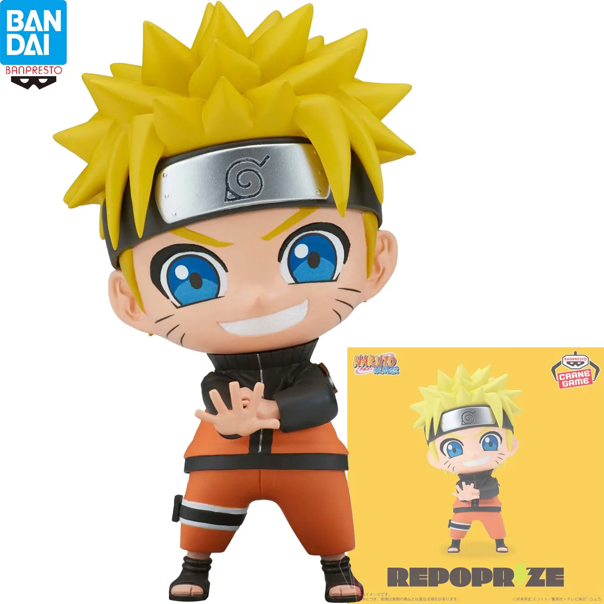 Bandai Original  In stock Banpresto NARUTO Shippuden REPOPRIZE  Naruto Uzumaki, Uzumaki Naruto   Anime figure  Garage kit