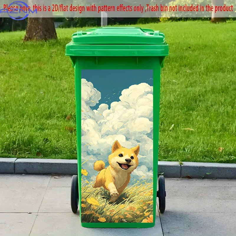 2D Flat Printing 1pc 2D Pattern Printed Kitchen Trash Can Sticker xcm Shiba Inu Under a Clear Sky Themed Kitchen Home Decor Wa