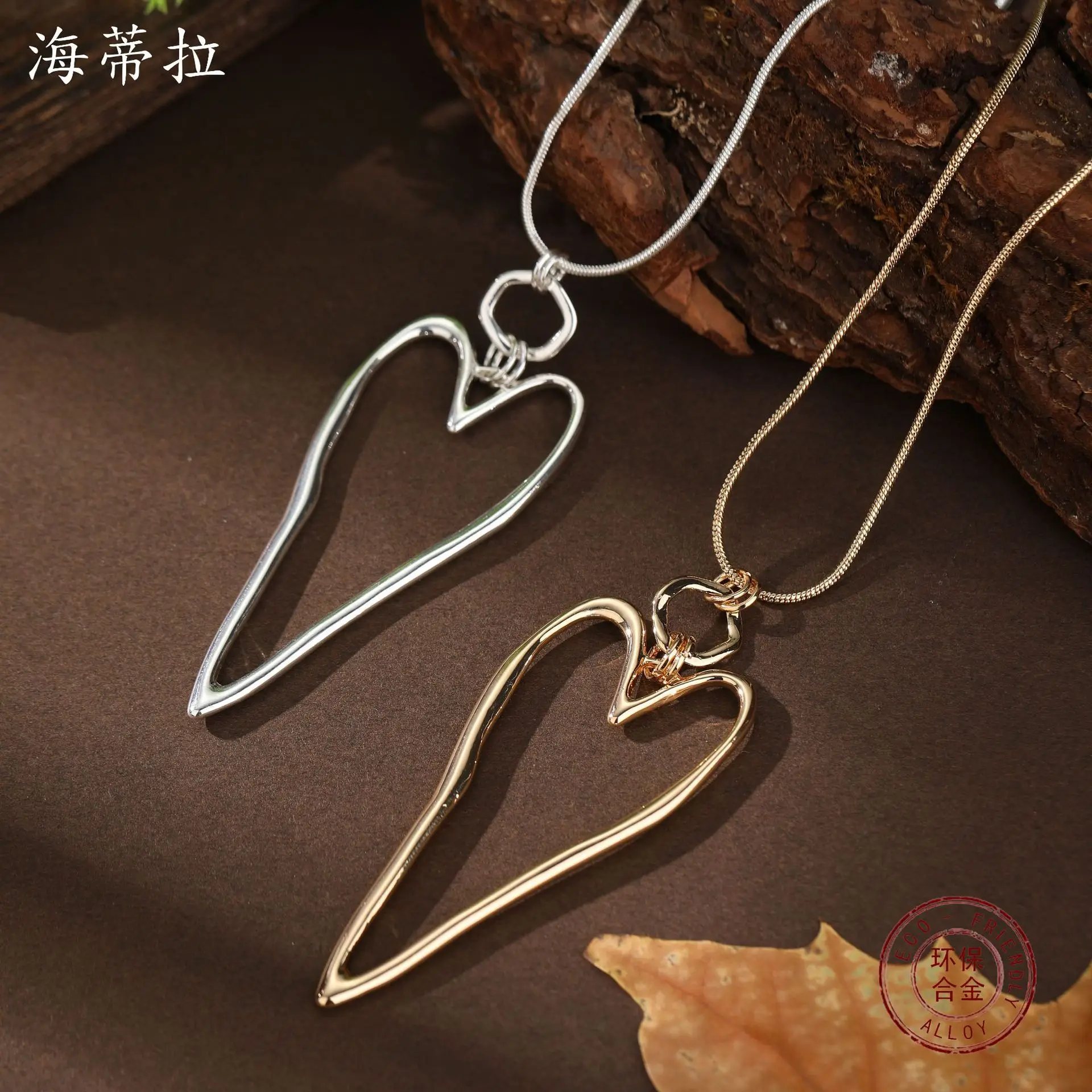 Jewelry DIY accessories new hollow geometric love long pendant, women's creative and simple hollow heart-shaped long necklace wh