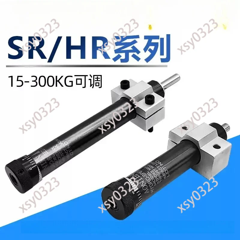 HR15 HR30 HR60 HR80 Pneumatic Adjustable Hydraulic Damper Speed Control Buffer