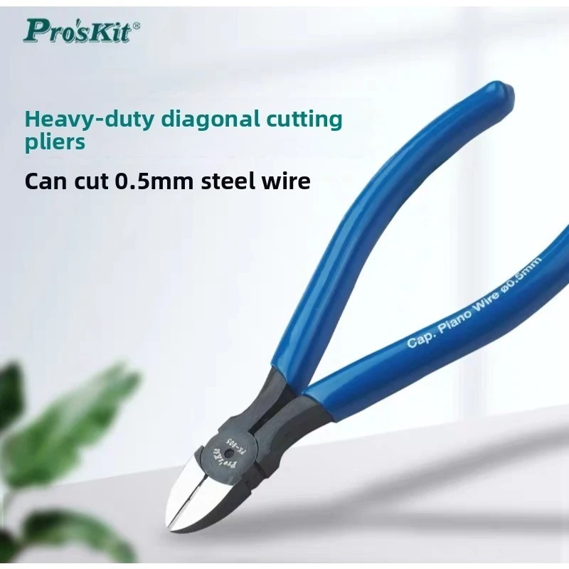 Pro'sKit Original 8PK-905-C Diagonal Cutting Pliers Ideal for Electricians Effort-Saving Shearing of Steel Wires