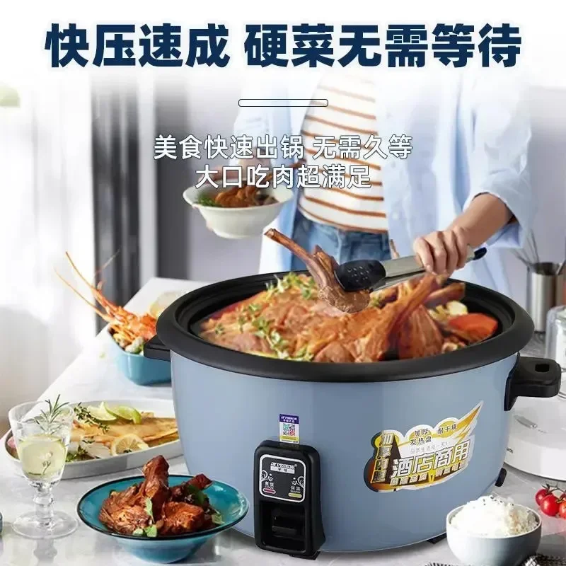 220V Large Capacity Positive Commercial Rice Cooker New 8L-45L Mechanical Business Old Cooker Household Electric Cooker