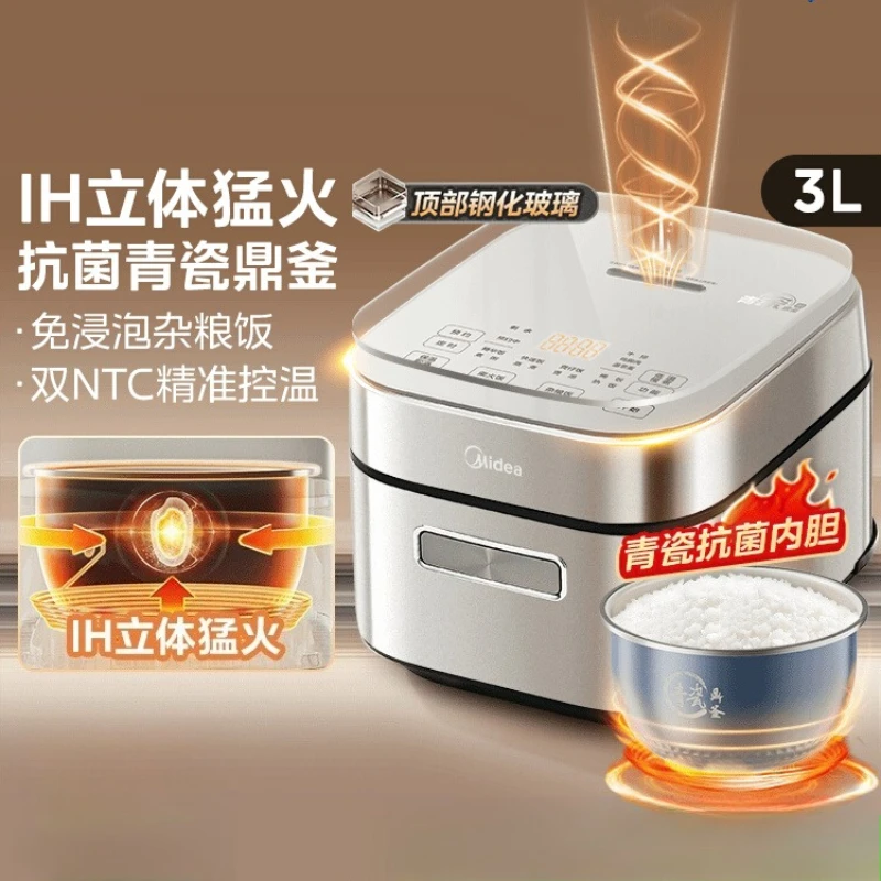 Midea Rice Cooker H…