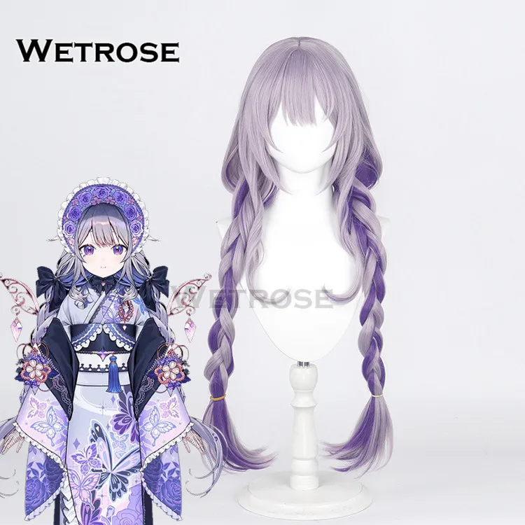 [Wetrose] Koseki Bijou Kimono Cosplay Costume New Year Outfit Hololive EN 3rd Generation Advent Holo Vtuber Set Wig Halloween