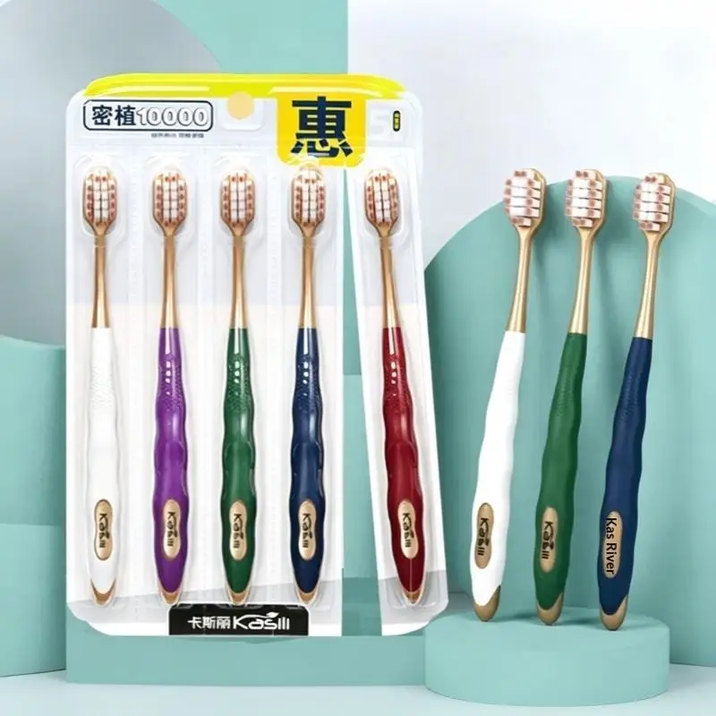5Pcs Adult Wide-headed Soft Bristled Toothbrush With Excellent Cleaning Effect Gum Care Portable Card Packaging