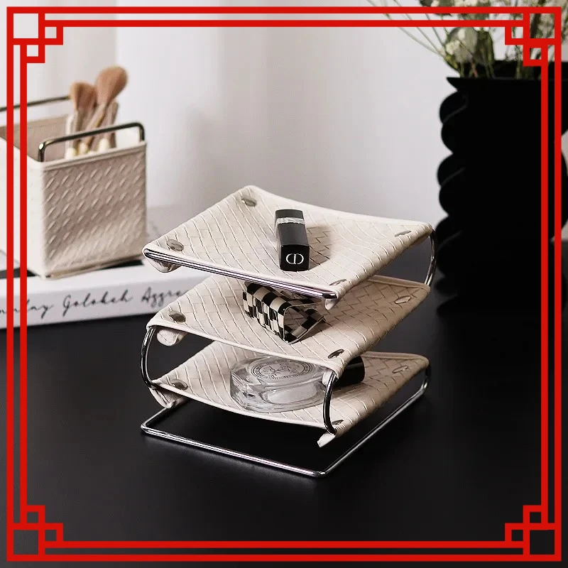 Multifunctional Leather Tray Sundries Cosmetics Jewelry Storage Iron Desktop Storage Box Finishing Living Room Home Decoration
