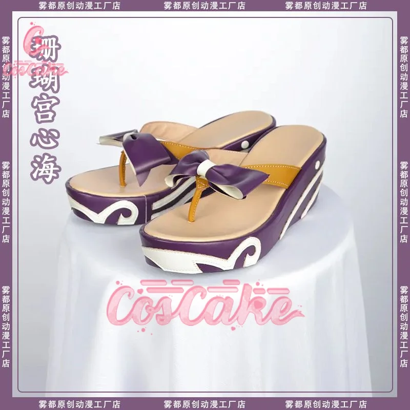 Chaussures Genshin Impact Cosplay, Personnage de Jeu Animé, Sangonomiya, Warriomi