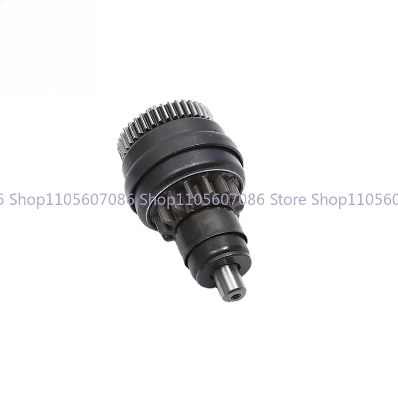 Suitable for Wuyang Honda Happy Shark Royal Shark NX125 NCR125 Spacy125 Motor Head Motor Tooth Overrunning Clutch