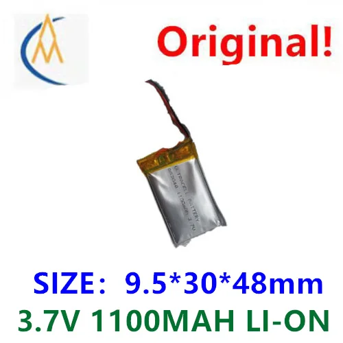 953048 – Najlepszy akumulator do modeli lotniczych: Przegląd, testy i praktyczne wskazówki użytkownika