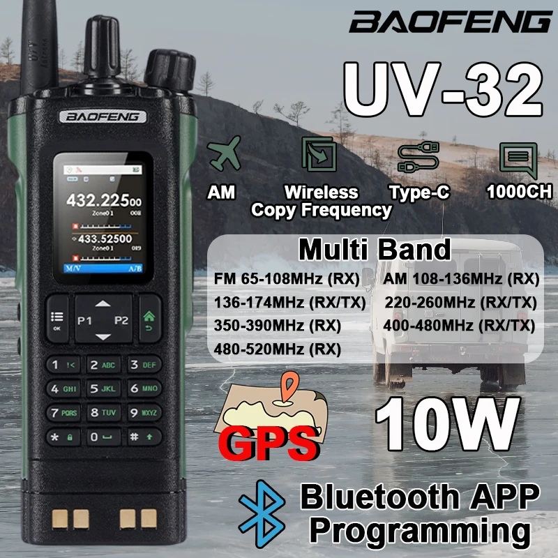 Baofeng UV-32 Walki… - image