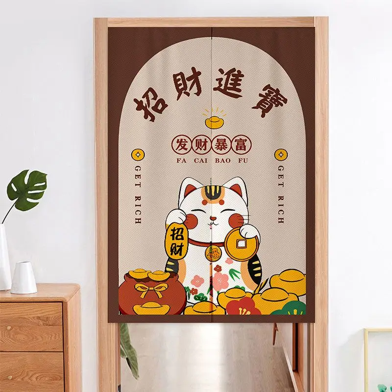 Zhaocai Jinbao Zhaocai Cat Fabric Door Curtain New Chinese Half Curtain Partition Entrance Kitchen for Home Decor