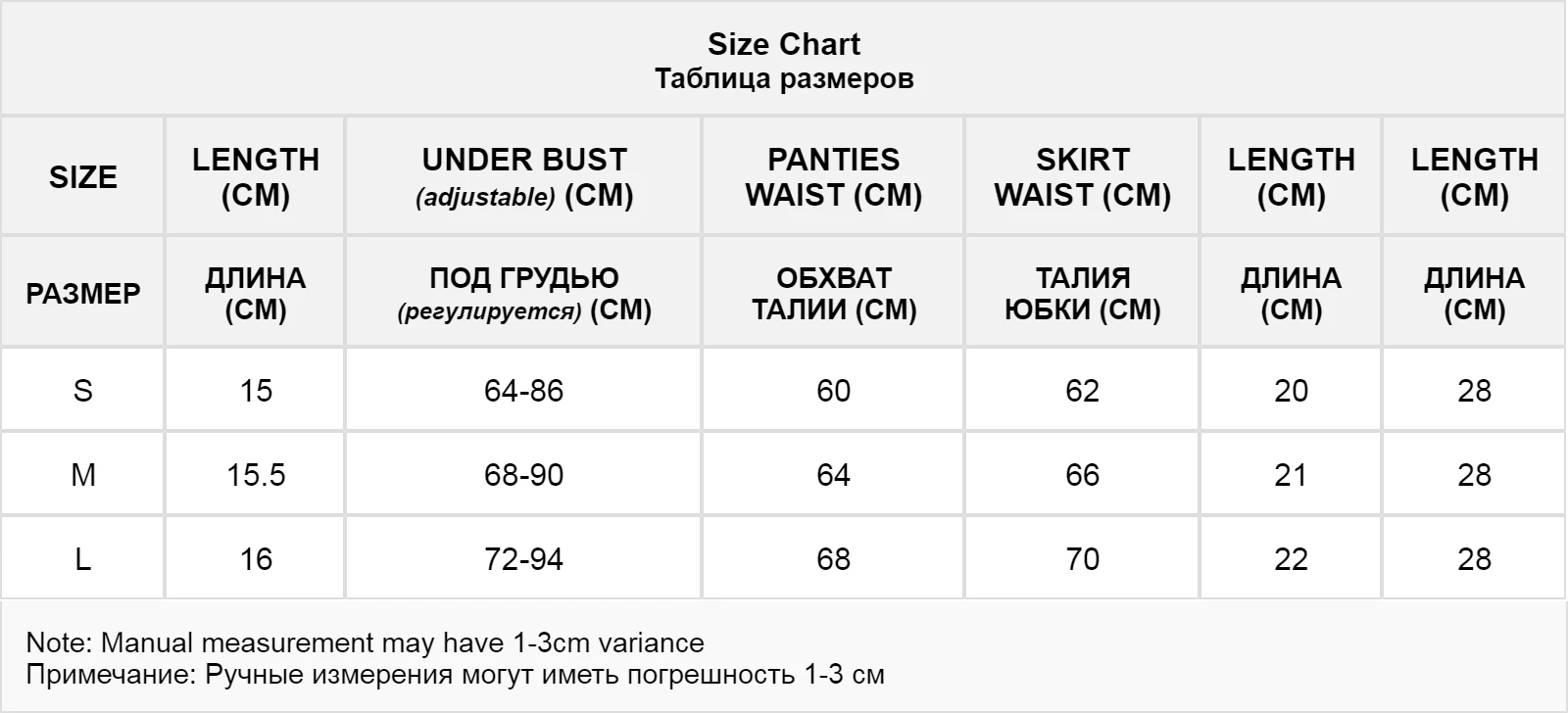 ​Purple Lace 3 Piece Sexy Lingerie Set Push Up Bra Mini Skirt G String Romantic Erotic Underwear For Valentines Day Sex Outfits​