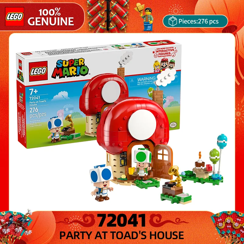 Lego Building Block… - image