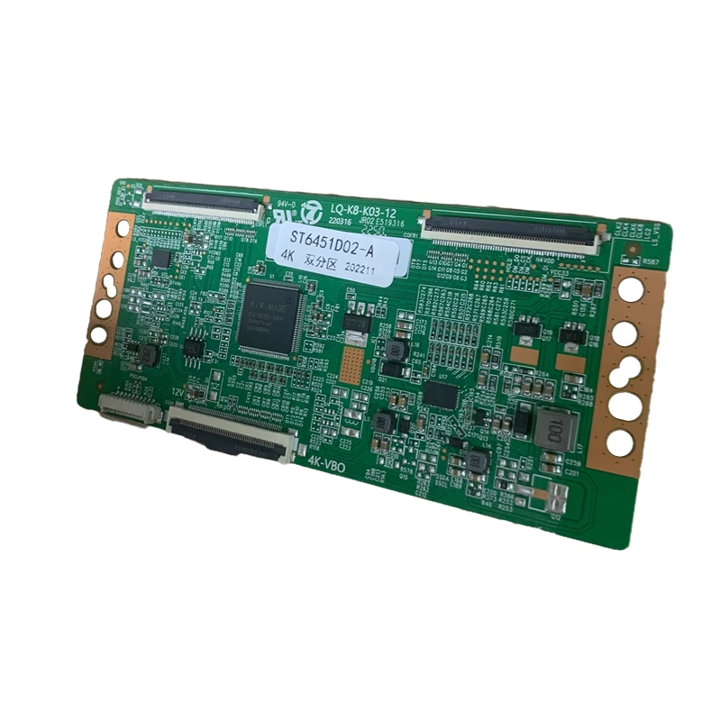 العلامة التجارية الجديدة نسخة مطورة من DCBDP-C260A_05 مجلس المنطق الأبيض الباركود ST6451D02-A 4K في الأوراق المالية.