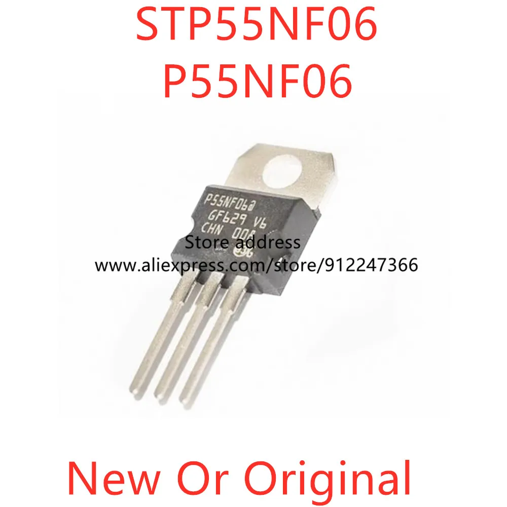 10pcs  P55NF06 STP55NF06 New or Original