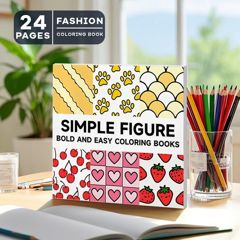 Simple Pattern Coloring Book for Adults - 24 Pages of Thick Paper with Bold, Vibrant Designs for Relaxation and Creativity