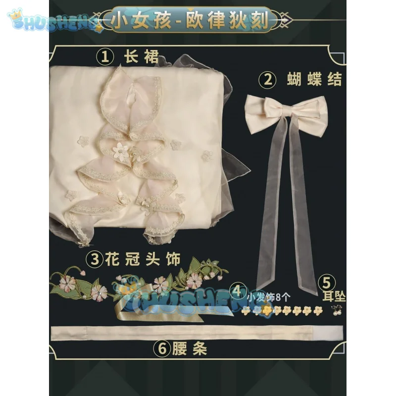 Games Identity V Little Girl Memories Cosplay Costume Eurydice Role Play Uniform Halloween Carnival Party Lolita Outfit Props