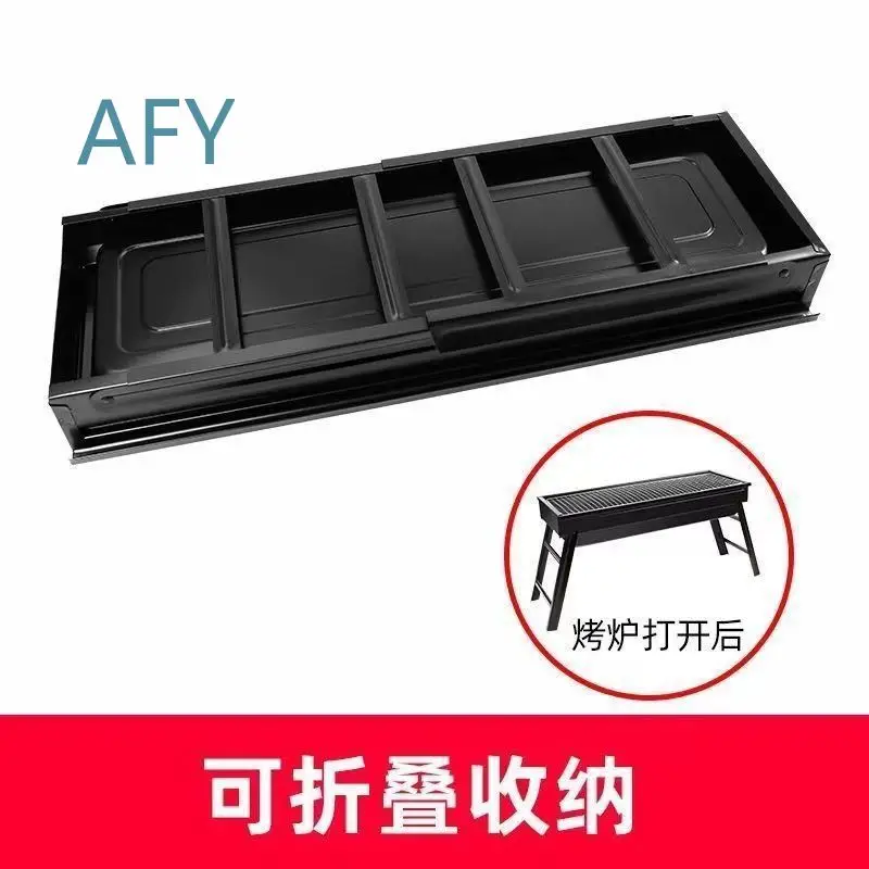 BBQ Grill for Outdoor Charcoal Home Pull-Out Portable Folding Stove for Camping Picnic BBQ Grill Tool for Grilling