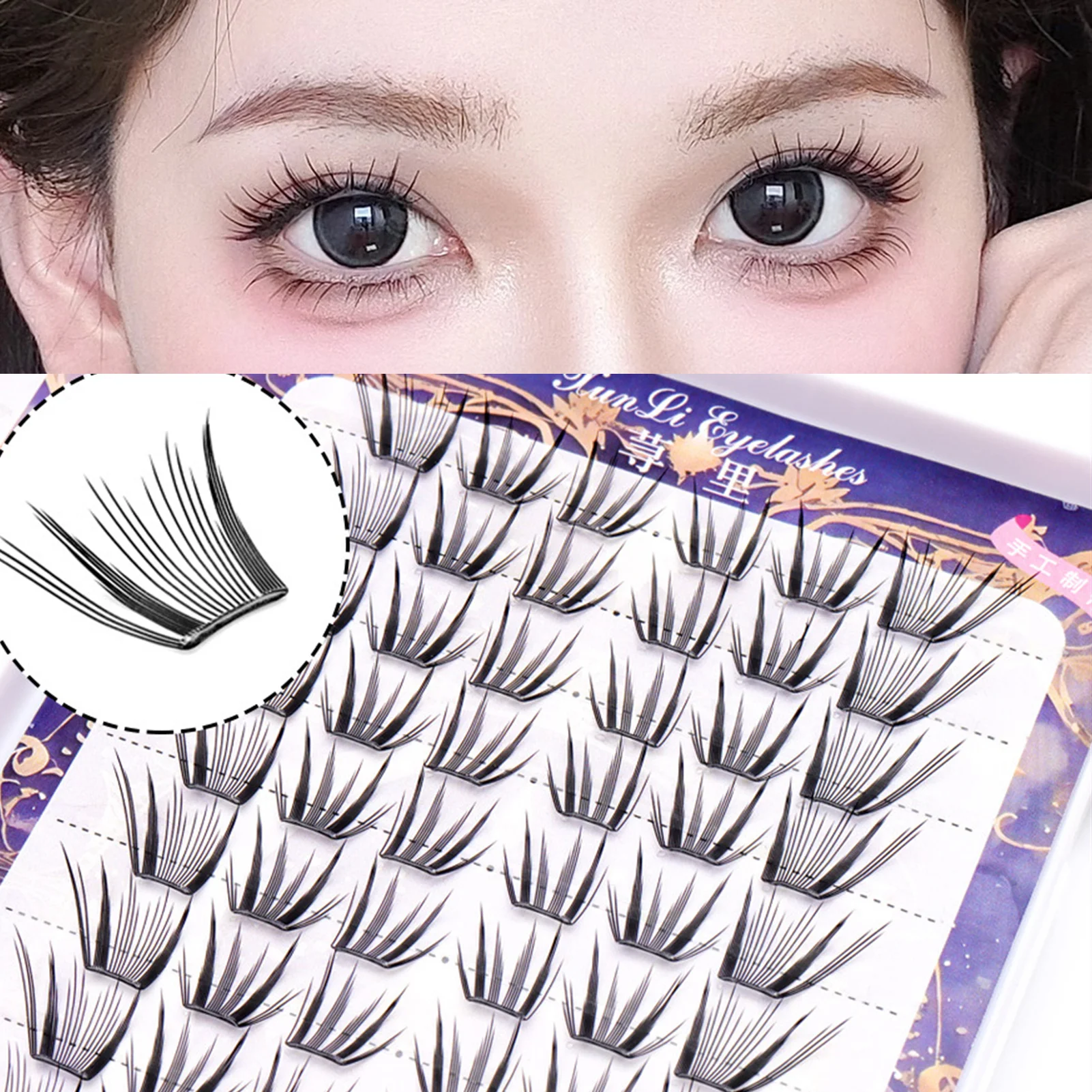 10/28 Reihen Sonnenblume Manga Falsche Wimpernverlängerung Täglich Wispy Fluffy Foxes Wimpern Cluster Natürliches segmentiertes Wimpern-Make-up-Tool