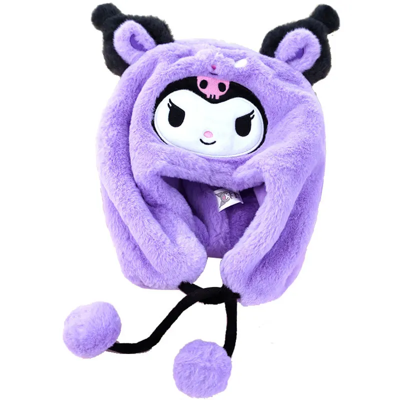 Miniso Kuromi الأطفال الخريف والشتاء أفخم قبعة الفتيات حماية الأذن هود هود الدافئة والصوف فتاة صغيرة سميكة لطيف