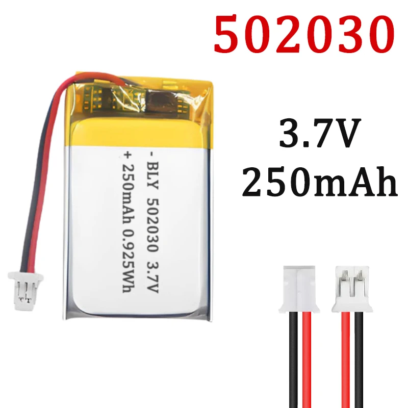 3.7V 250Mah 502030 … - image