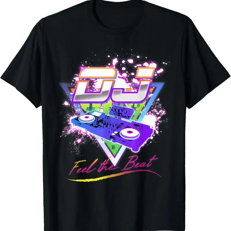Dj Feel The Beat T Shirt