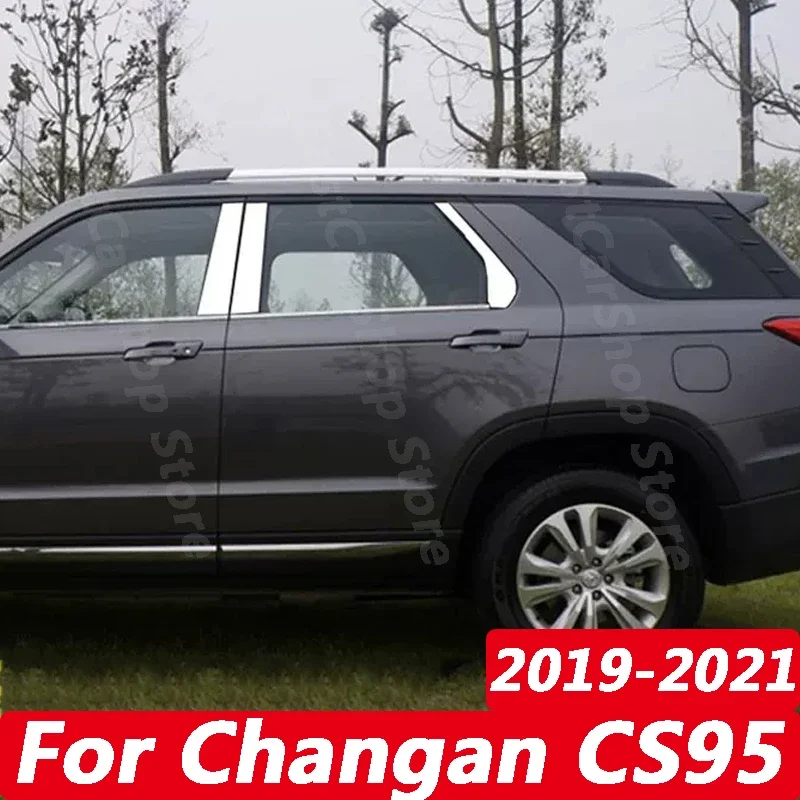 

For Changan CS95 2021 2020 2019 Car Stainless Steel Middle Central Column Window Trim B C Pillar Chrome Sticker Accessorie Cover