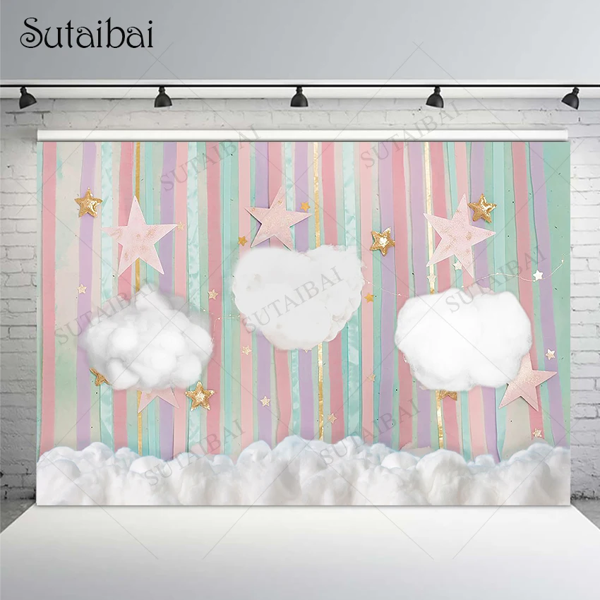 

Colorful Stripes Backdrop Baby Birthday Party Decorate Supplies Glitter Stars White Cloud Newborn Showers Family Portrait Studio