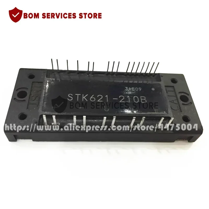 Стандартный модуль в наличии