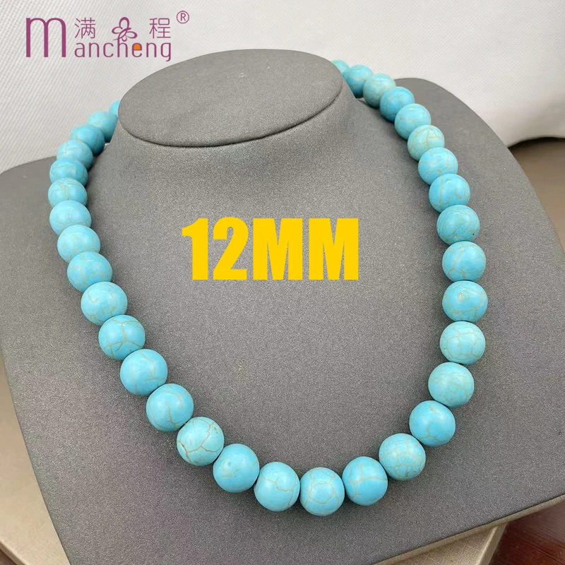 tiki arcane tentacles 12MM Natural Turquoise navidad Necklace For Women Personality Turquoise Beaded Necklace Girl Jewelry