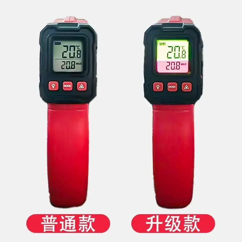 TOOL Infrared Temperature Measurement High Precision Kitchen Water Temperature Oil Temperature Thermometer Household Thermometer