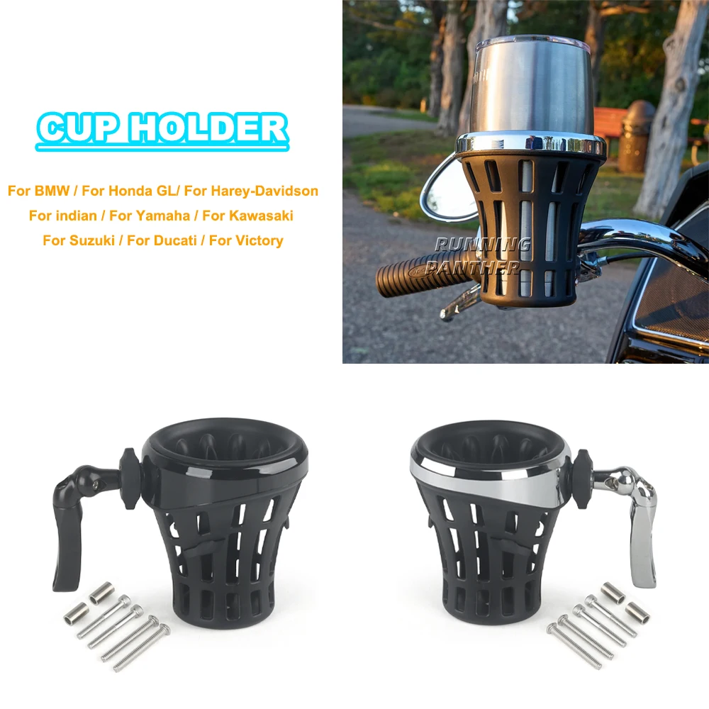 

Универсальный держатель для бутылки с водой для мотоцикла, держатель для напитков, кронштейн для Honda GL1800 Harley Yamaha Kawasaki Suzuki Indian Ducadi BMW ADV