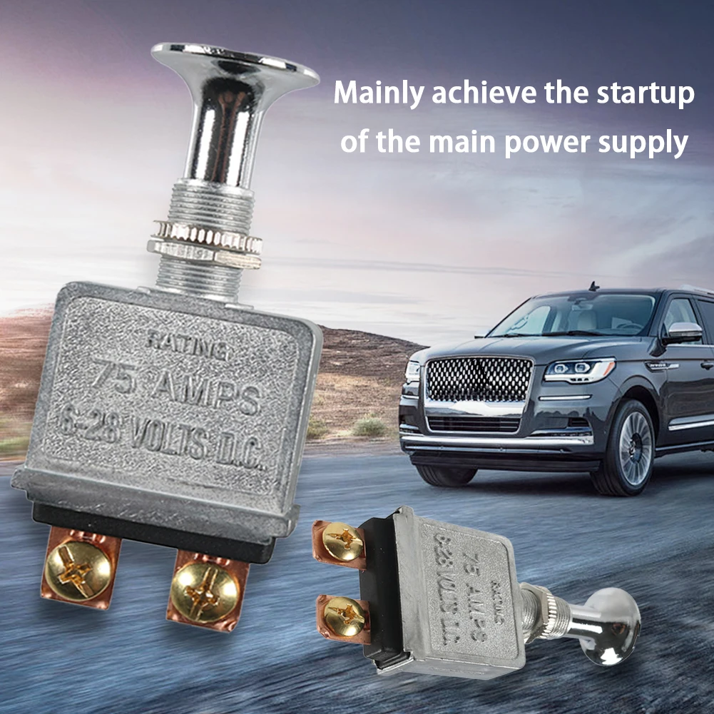 2 Position On-Off 75 AMP Heavy Duty Metal Push Pull On Off Switch 2 Terminals for Trucks/ Hot Rods/ Boat/Race Car