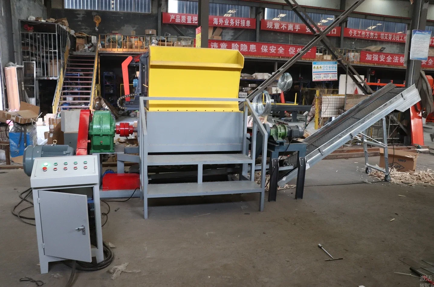 Penggiling penghancur palet penghancur kayu