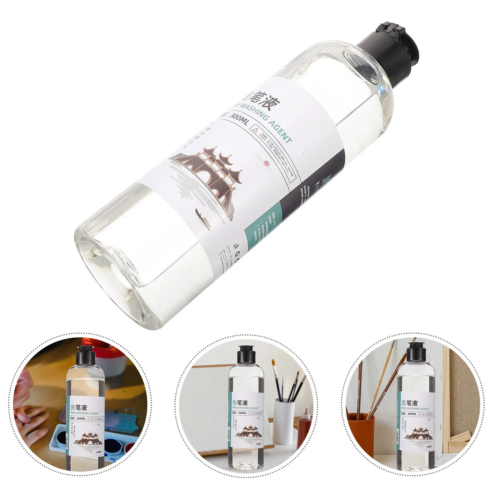 سائل منظف فرشاة الطلاء الزيتي لأداة الرسم بالألوان المائية الأكريليك، مستلزمات الطلاب الفنية، حل نظيف لفرشاة الطلاء #1