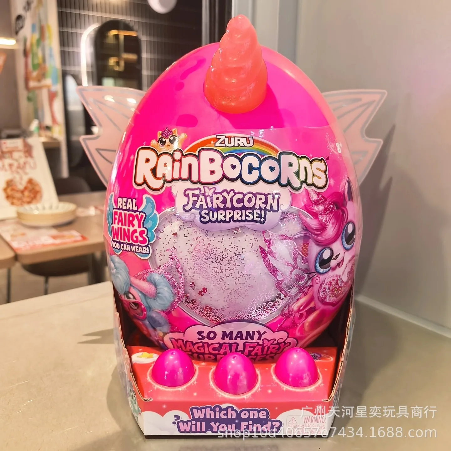

Горячая распродажа: Яйцо-сюрприз 9255 Zuru Rainbocorns Fairycorn с накладными настоящими крыльями феи, волшебная коллекционная игрушка для девочек, подарок