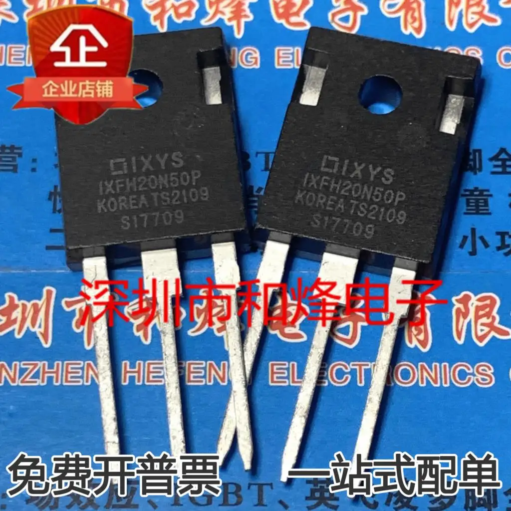 

5PCS-10PCS IXFH20N50P 20N50P MOS 500V 20A TO-247 NEW AND ORIGINAL ON STOCK