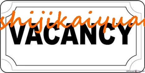 علامة الشارع إشارة تحذير علامة فراغ أسود ريترو خمر نمط جدار الفن في الهواء الطلق داخلي 12x8 بوصة جديد الألومنيوم معدن القصدير