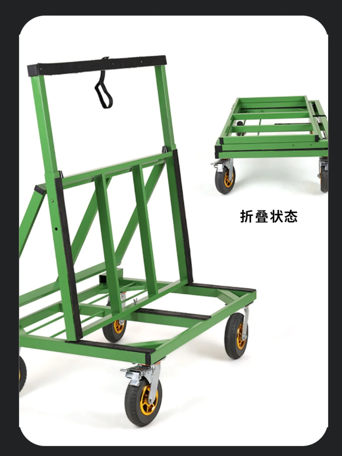 Doors and windows, plates, glass folding telescopic trolley, push-pull trolley for transporting glass transfer materials.