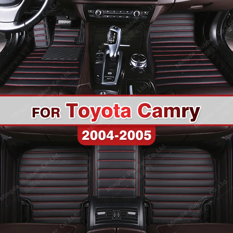 

Car Floor Mats For Toyota Camry 2004 2005 Custom Auto Foot Pads Automobile Carpet Cover interior accessories