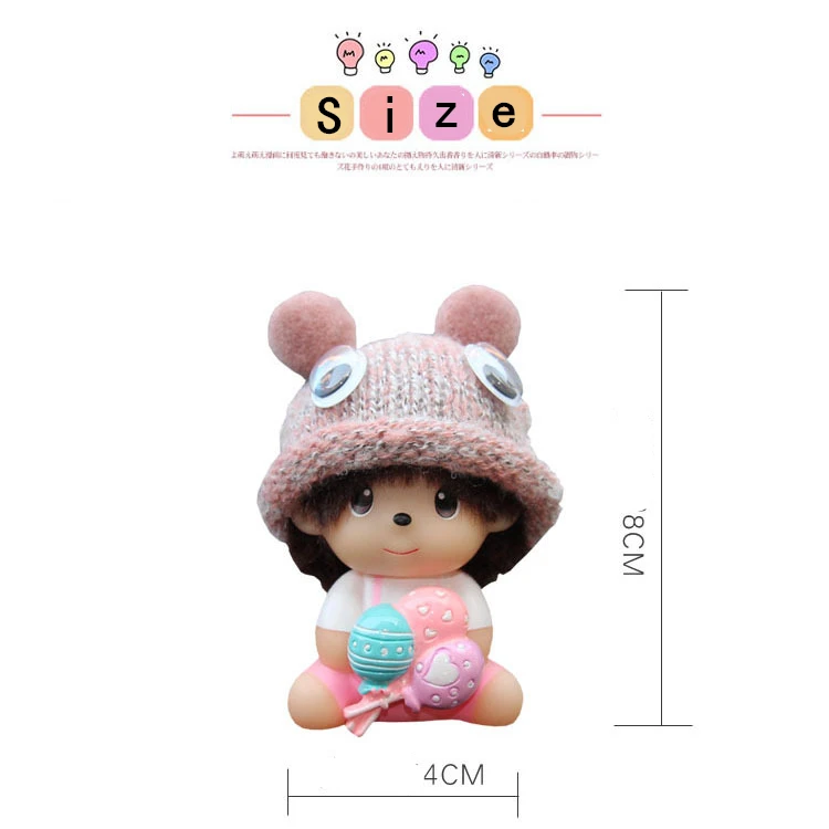 Cute Cartoon Car Air Freshener Outlet Fragrance Magnetic Design Auto Accessories Interior Decoration Perfume Diffuse