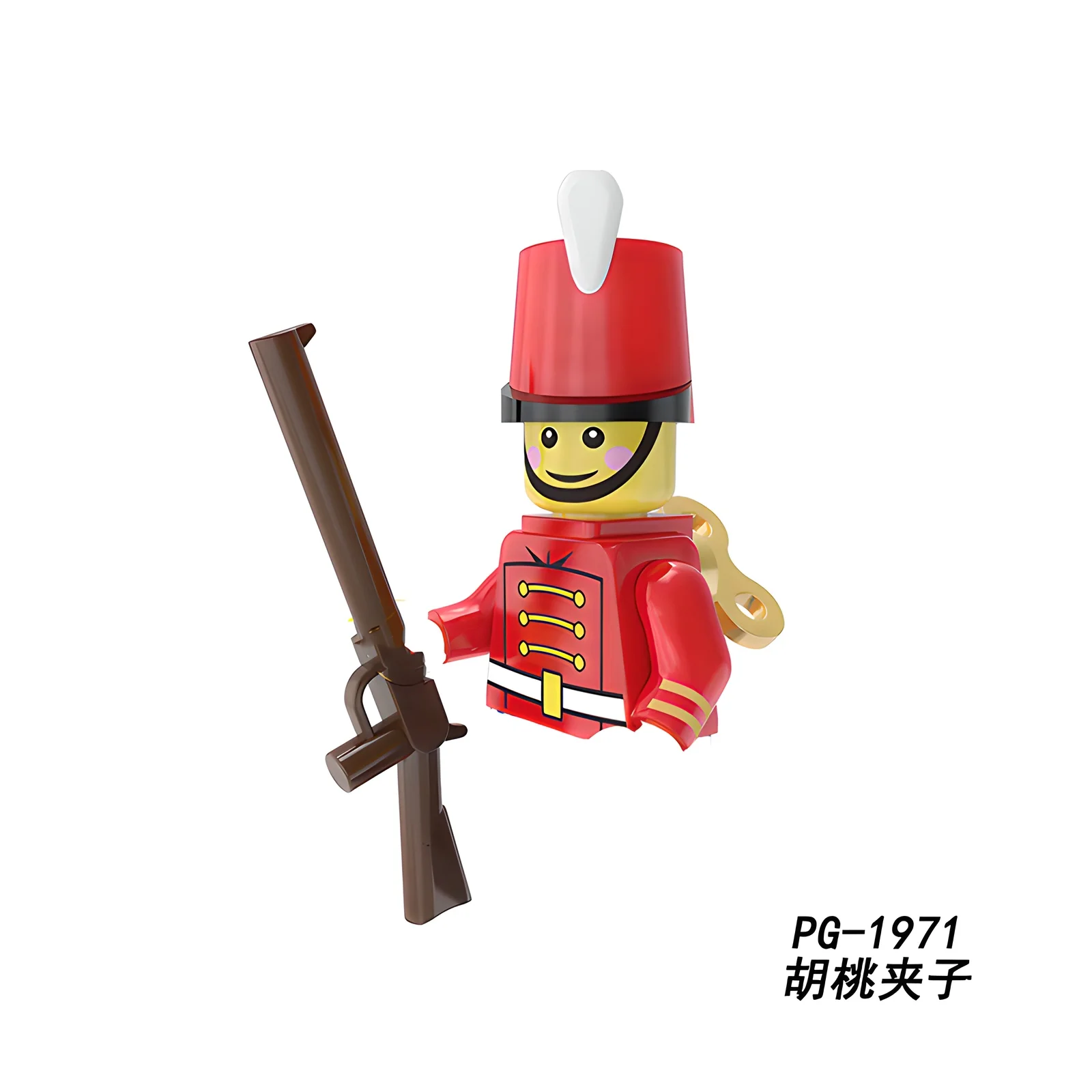 Disney Building Block Figures PG8225, Featuring Mickey Mouse, Minnie, Nutcracker, Fairy, Donald Duck, Daisy, Stitch, Ariel