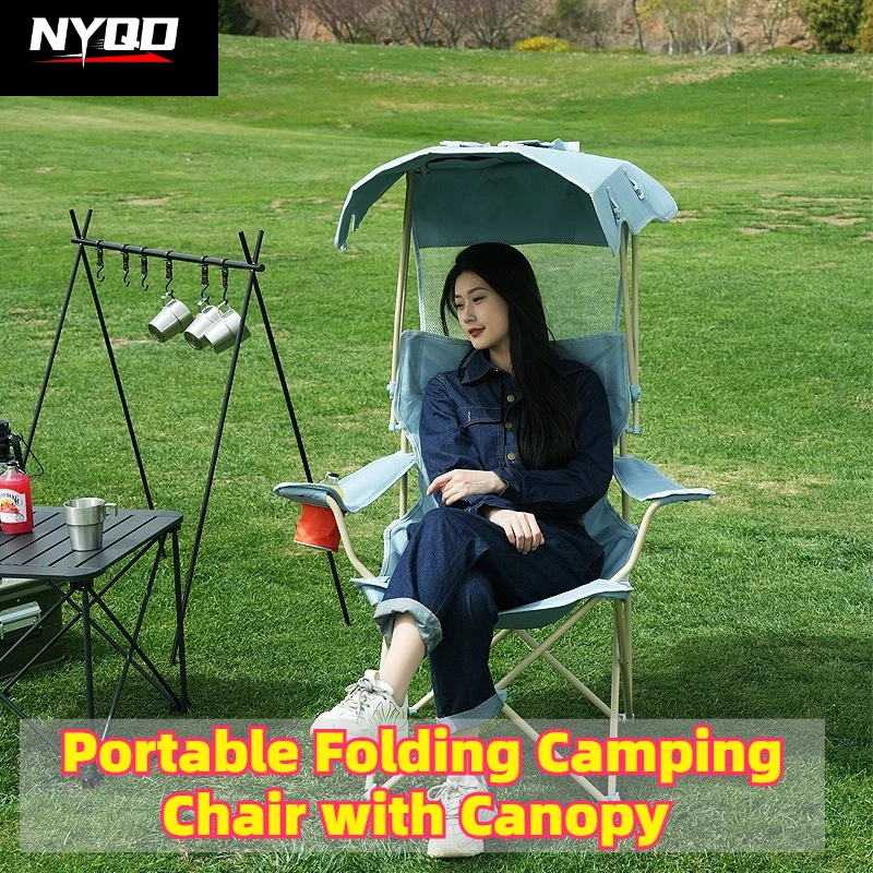 

Portable Folding Camping Chair with Canopy Shade Outdoor Adjustable Sun Shelter Beach Chair for Fishing Picnic BBQ Hiking Travel