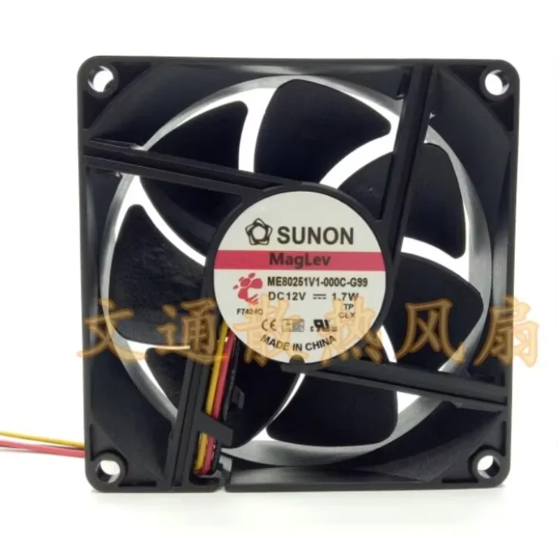 

SUNON ME80251V1-000C-G99 DC 12 В 1,7 Вт 80x80x25 мм 3-проводной охлаждающий вентилятор для сервера