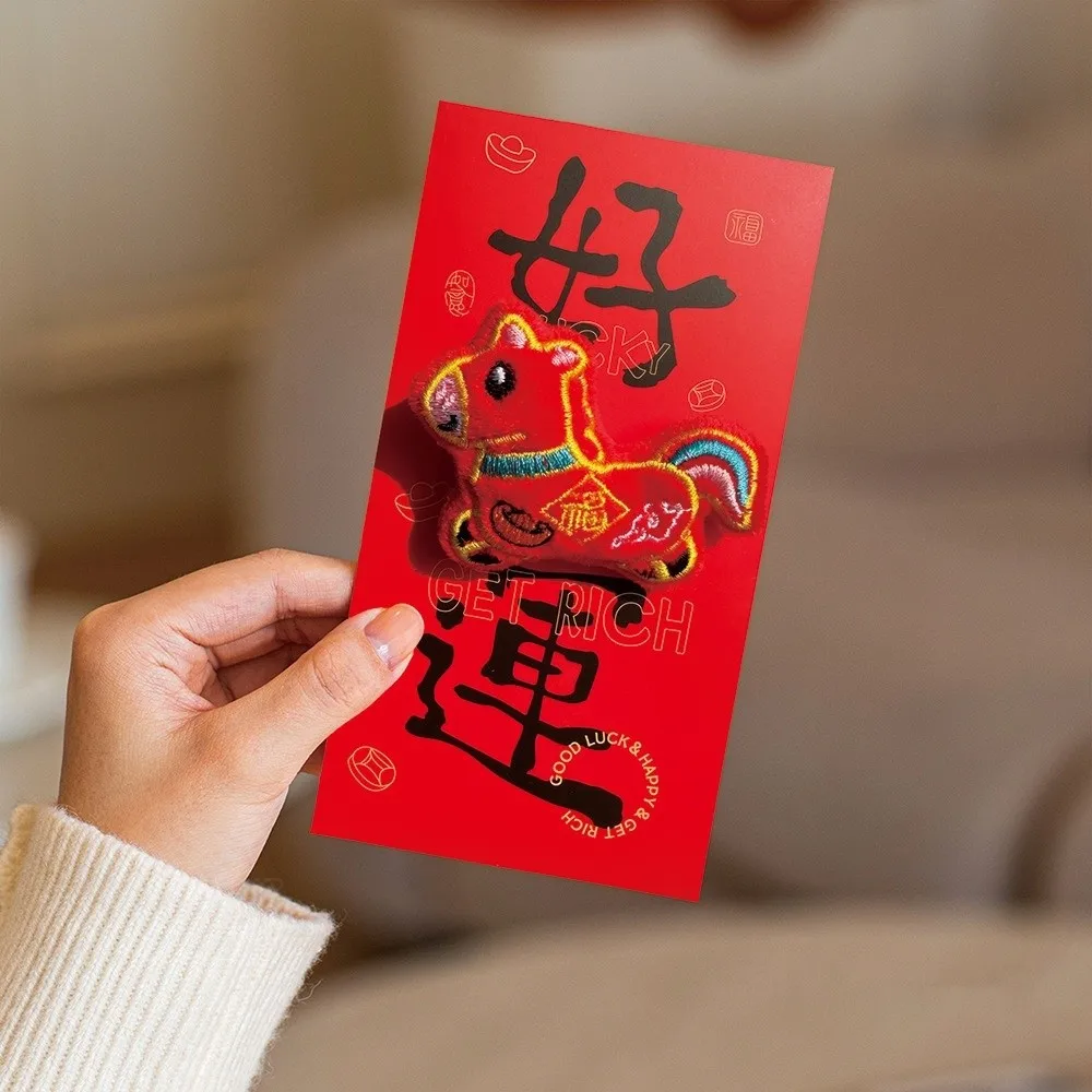 1/6 Pcs New Year Bl…