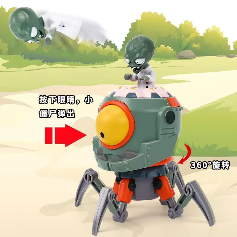 

New type of plant to fight zombies - Doctor Action Model Toy Set - All-Star Toys - Children's Gift - Boys' Toy