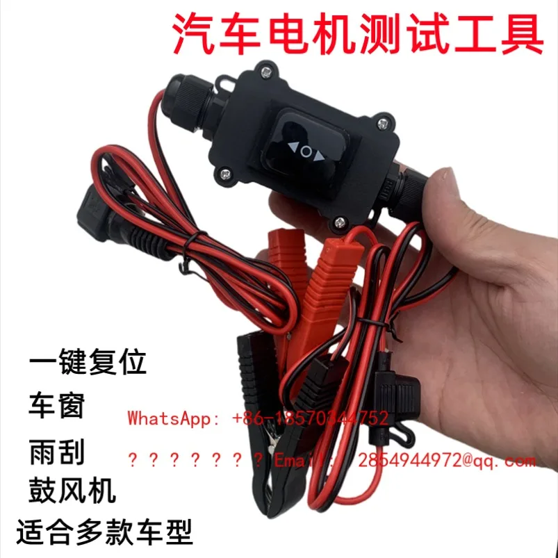 

The New Car Reset Tool Does Not Require A One Click Computer Reset and Is Suitable for Replacing Brake Pads.
