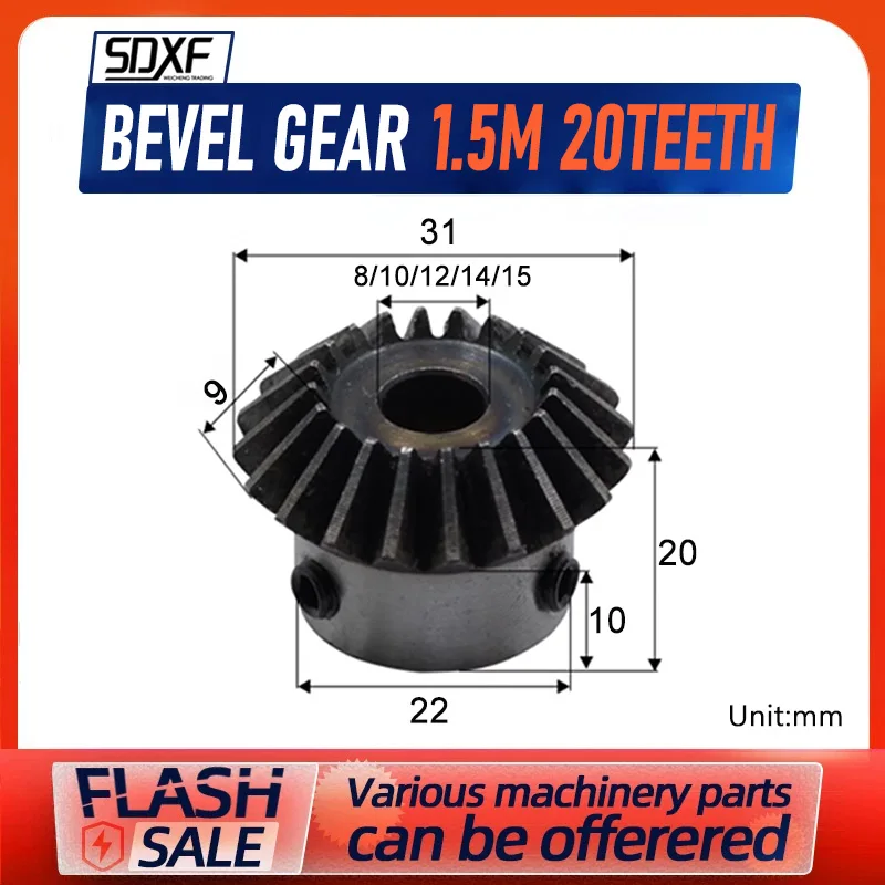 Bevel Gear 1.5 M 20T With Inner Hole 8mm 10mm 12mm 14mm 15mm 16mm 45#Stee 90 Degree Drive Commutation Quenching Process
