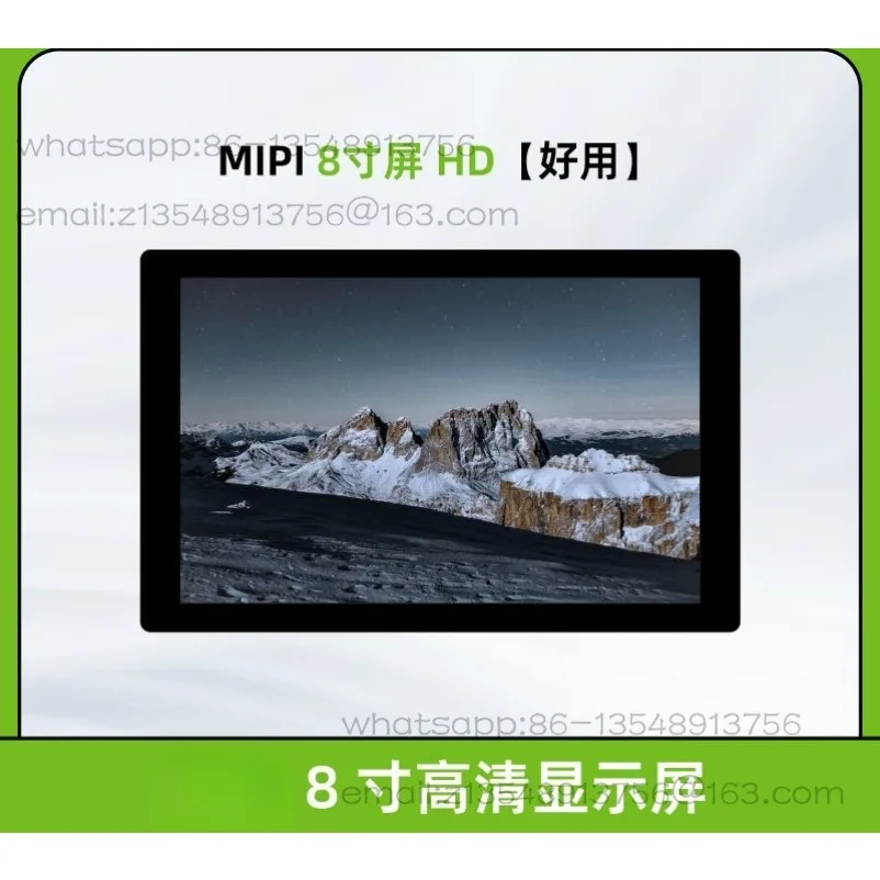

8-Inch HD touchscreen MIPI 800 * 1280 display, a variety of SBC adaptations