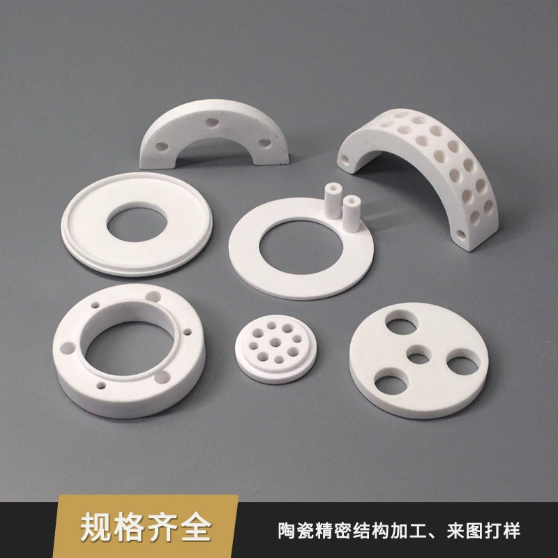 

Custom Alumina Ceramic Suction Tablet for Photovoltaic | Precision-Made with Drawings & Samples | Durable Ceramic Suction Piece